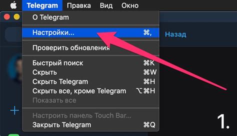 порн телеграм|Лучшие каналы жанра «Для взрослых» для Telegram.